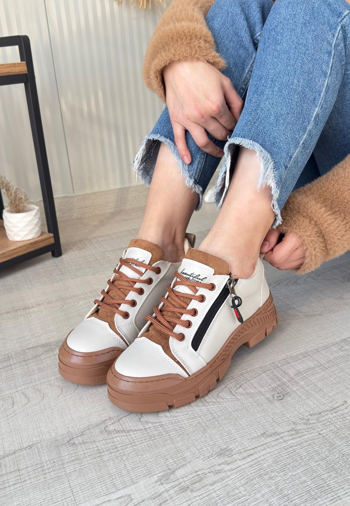 Elwa%20Bej%20Cilt%20Taba%20Tabanlı%20Bağcıklı%20Spor%20Ayakkabı