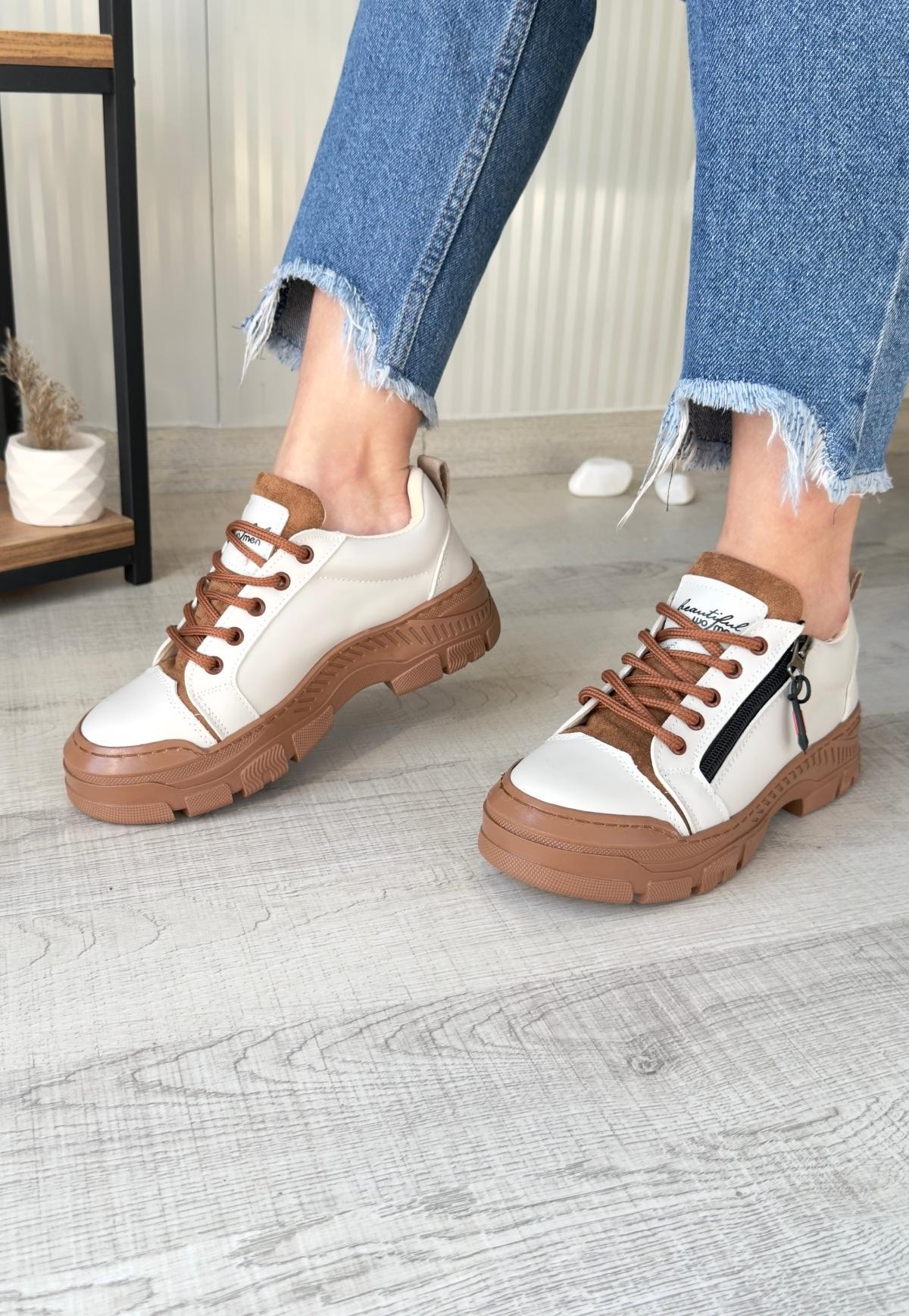 Elwa%20Bej%20Cilt%20Taba%20Tabanlı%20Bağcıklı%20Spor%20Ayakkabı