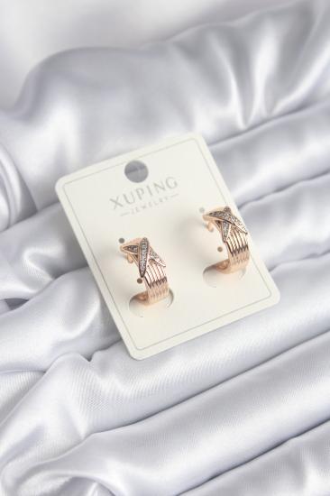 Erb Xuping Model Xoxo Kadın Küpe