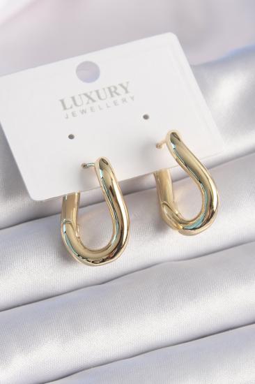 Erb Pirinç Gold Renk Halka Model Kadın Küpe
