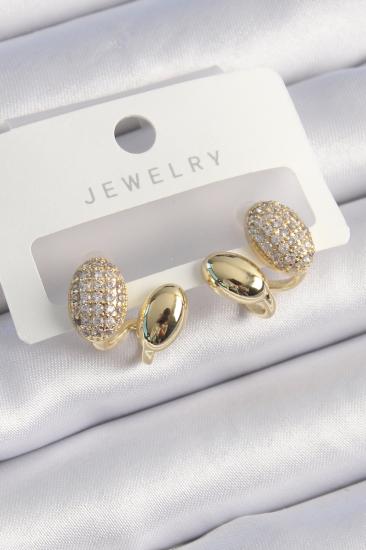 Erb Pirinç Gold Renk Zirkon Taşlı Kadın Küpe